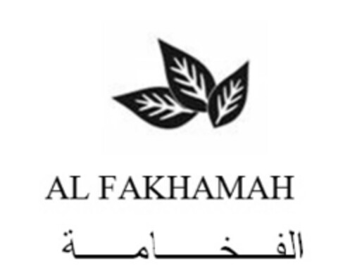 AL FAKHAMAH Logo (IGE, 21.02.2017)