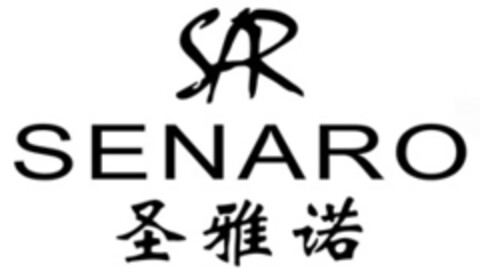 SAR SENARO Logo (IGE, 09.04.2014)