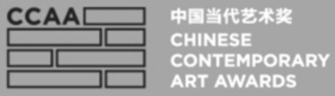 CCAA CHINESE CONTEMPORARY ART AWARDS Logo (IGE, 11/06/2012)