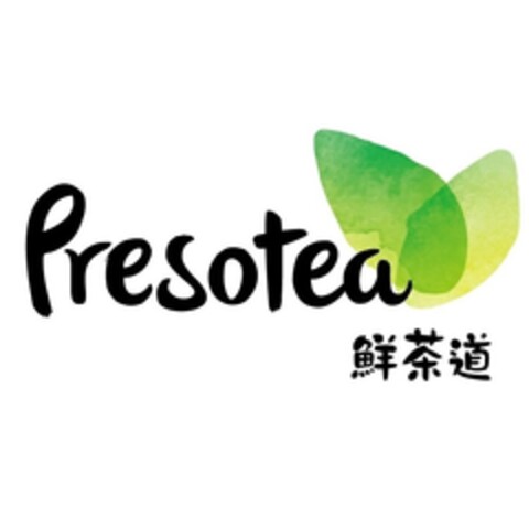 Presotea Logo (IGE, 04.03.2021)