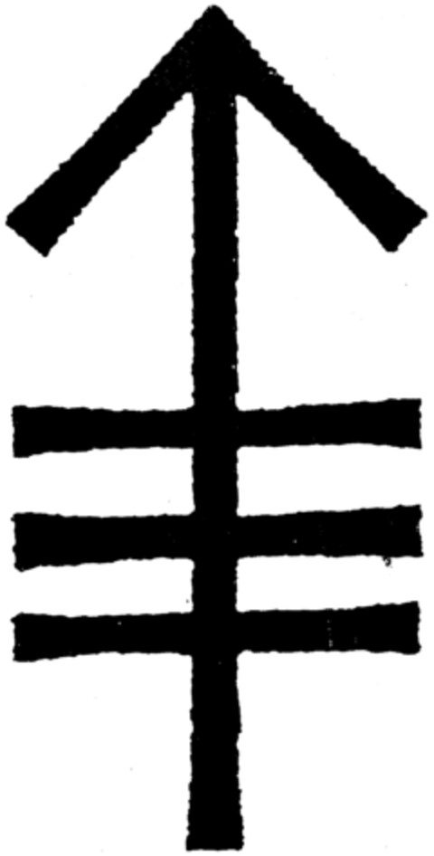  Logo (IGE, 06.05.1997)