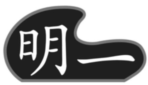  Logo (IGE, 11.11.2014)