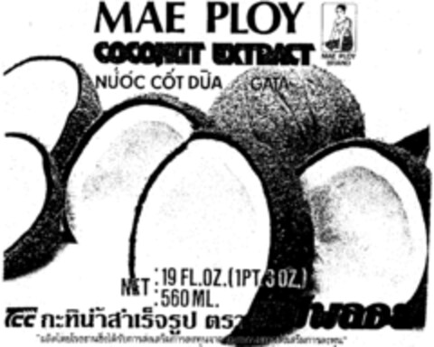 MAE PLOY COCONUT EXTRACT Logo (IGE, 11/21/1997)