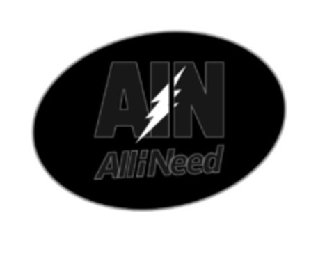 All I Need Logo (IGE, 02.05.2021)