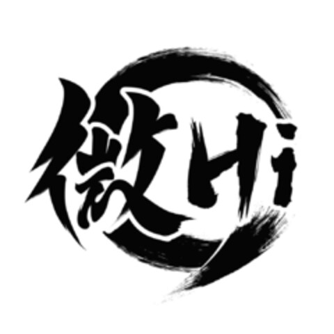 Hi Logo (IGE, 11/24/2020)