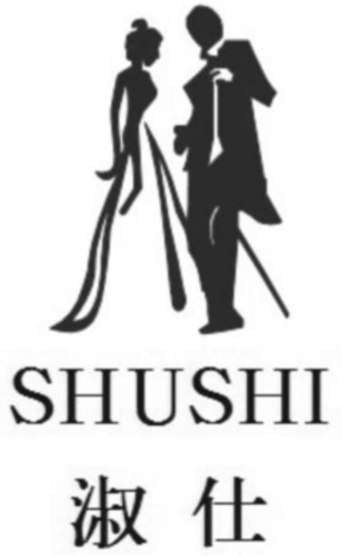 SHUSHI Logo (IGE, 18.09.2011)