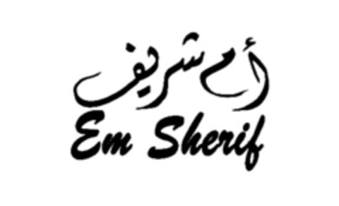 Em Sherif Logo (IGE, 01/22/2020)