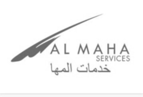 AL MAHA SERVICES Logo (IGE, 08.01.2020)