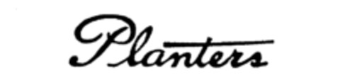 Planters Logo (IGE, 23.02.1988)