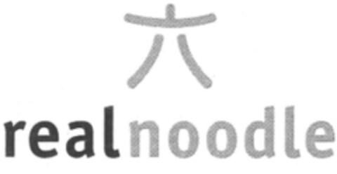 realnoodle Logo (IGE, 13.05.2004)