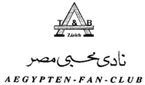 AEGYPTEN-FAN-CLUB T & B Zürich Logo (IGE, 16.04.1997)