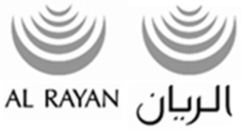 AL RAYAN Logo (IGE, 25.10.2012)