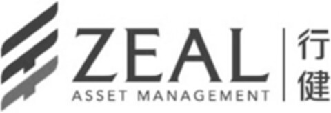 ZEAL ASSET MANAGEMENT Logo (IGE, 06/19/2014)