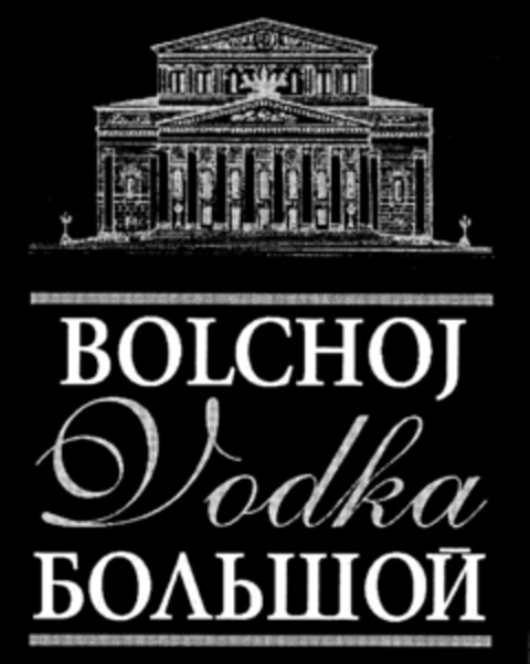 BOLCHOJ Vodka Logo (IGE, 04.07.1997)
