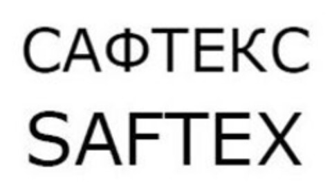 SAFTEX Logo (IGE, 05.10.2009)