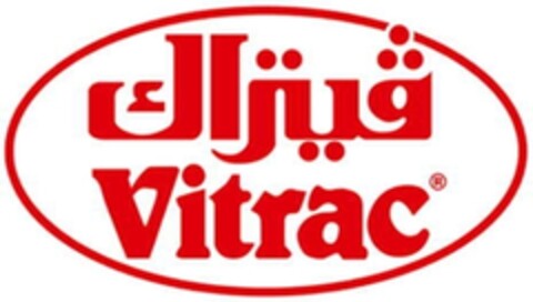 Vitrac Logo (IGE, 05/21/2003)