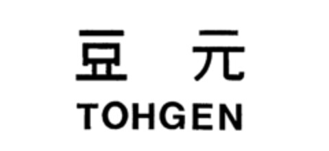 TOHGEN Logo (IGE, 06/18/1976)