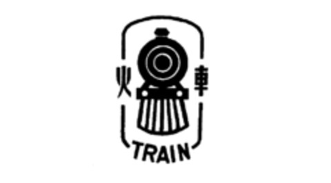 TRAIN Logo (IGE, 30.06.1986)