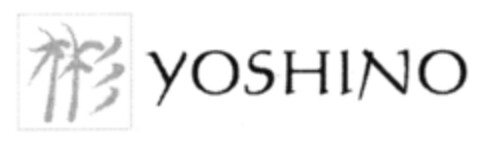 YOSHINO Logo (IGE, 20.08.2001)