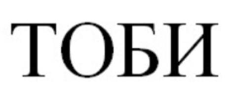  Logo (IGE, 10/25/2010)