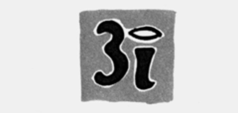 3i Logo (IGE, 04/01/1993)