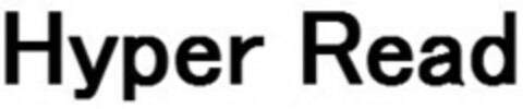 Hyper Read Logo (IGE, 23.04.2013)