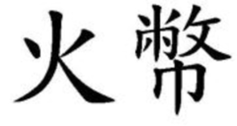  Logo (IGE, 14.06.2023)