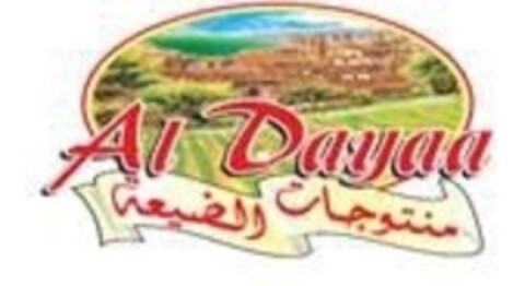 Al Dayaa Logo (IGE, 18.09.2019)