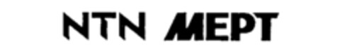 NTN MEPT Logo (IGE, 20.11.1990)
