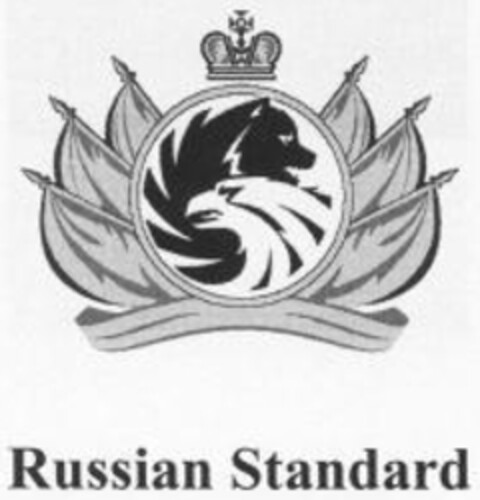 Russian Standard Logo (IGE, 28.02.2008)