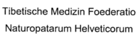 Tibetische Medizin Foederatio Naturopatarum Helveticorum Logo (IGE, 14.07.2003)