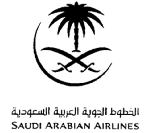SAUDI ARABIAN AIRLINES Logo (IGE, 25.06.1996)