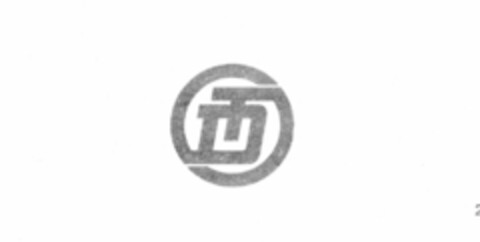 DT Logo (IGE, 01.12.1978)