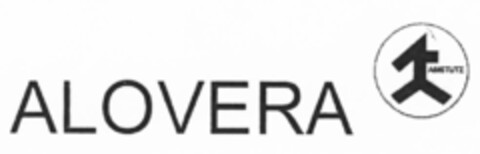 ALOVERA Logo (IGE, 25.06.2008)