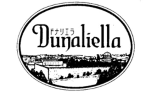 Dunaliella Logo (IGE, 21.03.1991)