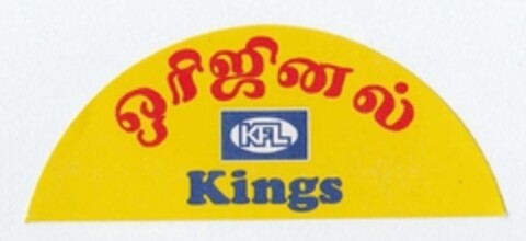 KFL Kings Logo (IGE, 22.05.2020)