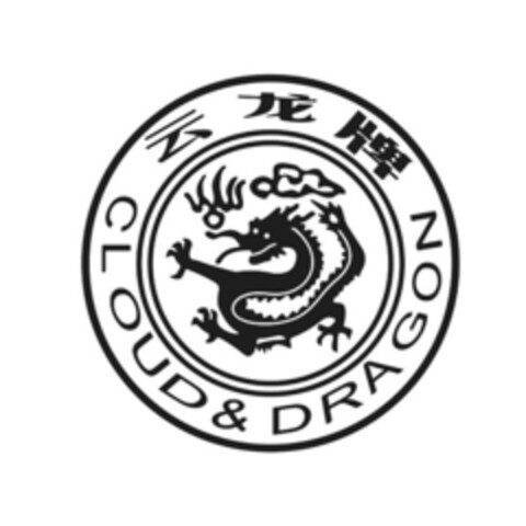 CLOUD & DRAGON Logo (IGE, 01.09.2023)