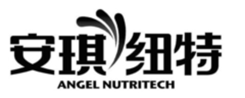 ANGEL NUTRITECH Logo (IGE, 18.07.2008)
