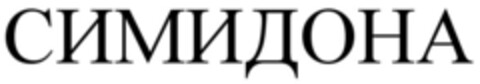  Logo (IGE, 15.03.2013)