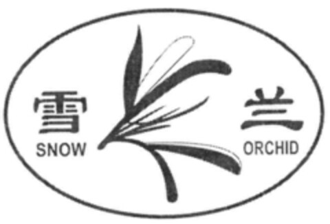 SNOW ORCHID Logo (IGE, 05.07.2001)