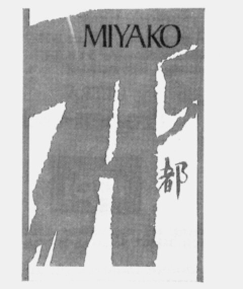 MIYAKO Logo (IGE, 15.03.1993)