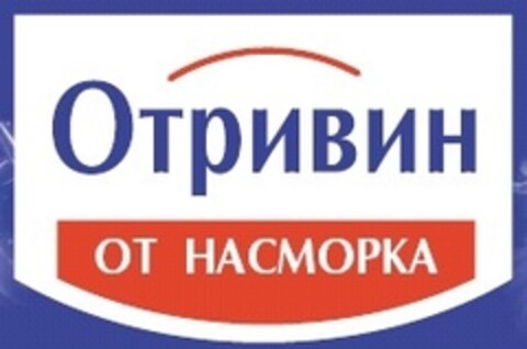  Logo (IGE, 16.06.2006)