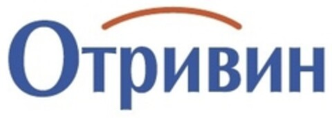  Logo (IGE, 16.06.2006)