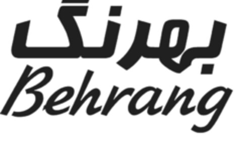 Behrang Logo (IGE, 07.08.2013)