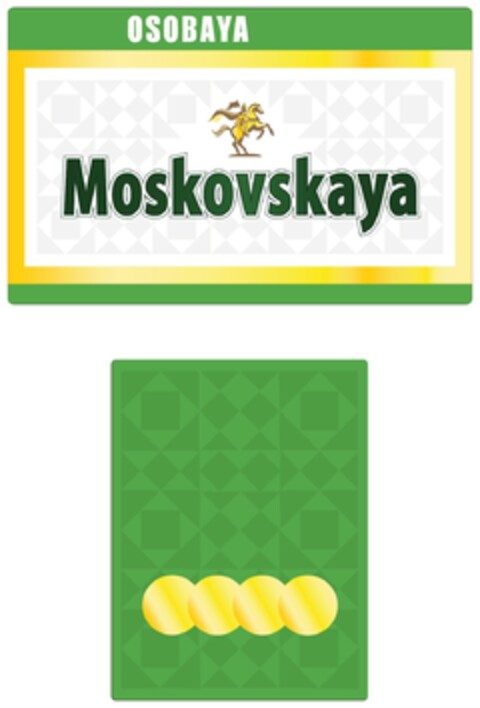 OSOBAYA Moskovskaya Logo (IGE, 08/15/2012)