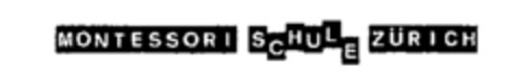 MONTESSORI SCHULE ZÜRICH Logo (IGE, 30.03.1995)