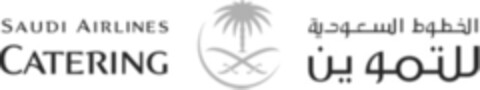 SAUDI AIRLINES CATERING Logo (IGE, 05/09/2014)