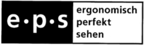 eps ergonomisch perfekt sehen Logo (IGE, 13.07.1999)