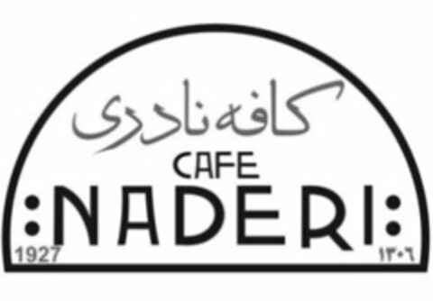 CAFE NADERI 1927 Logo (IGE, 03/06/2012)