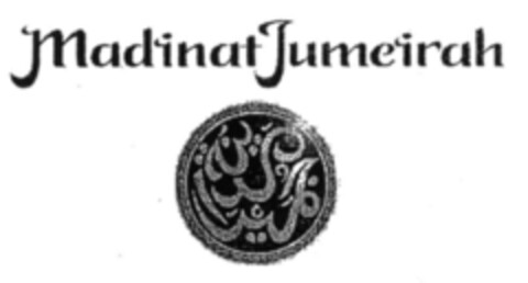 Madinat Jumeirah Logo (IGE, 18.08.2003)